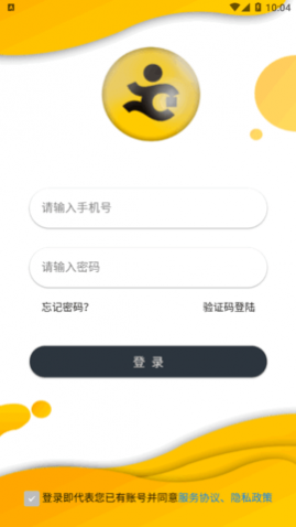 �����������Ͷ�����app