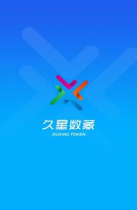 �������ؽ�������app