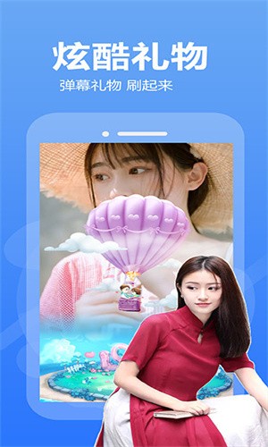 ˮֱAPP°