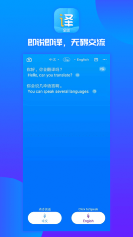 ʵʱѰ