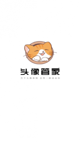wink美图手机版