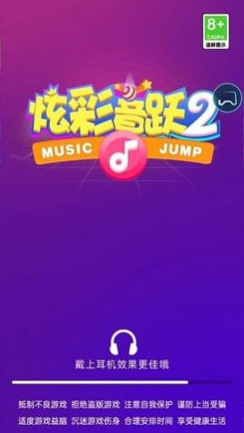ŲԾ2