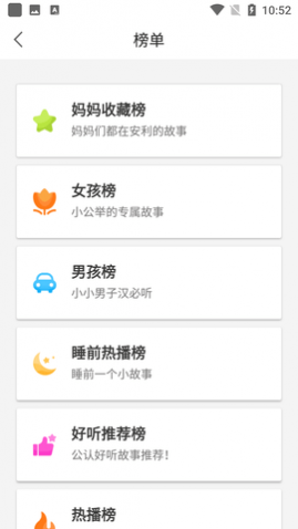 ˯ǰ汾
