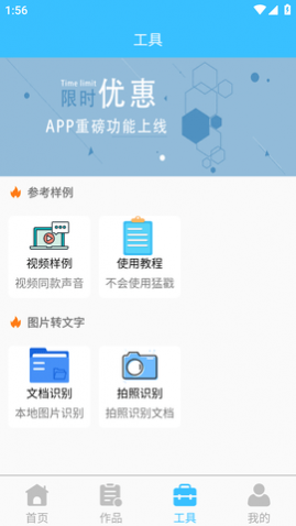 ħ()APPѰ