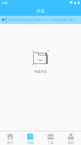 ħ()APPѰ