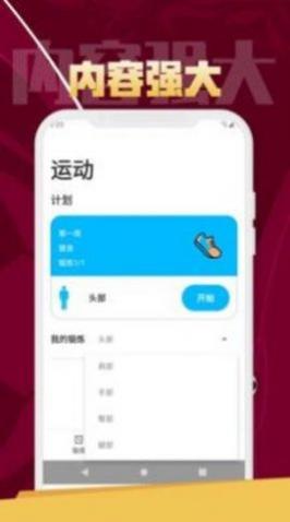 ѿ˶app׿