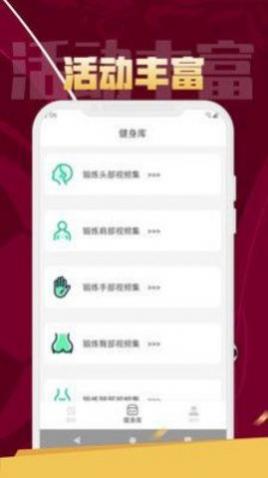 ѿ˶app׿