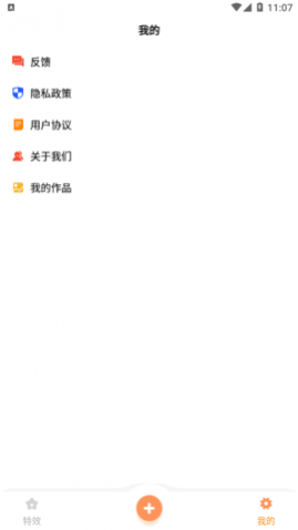 ΢ֻ