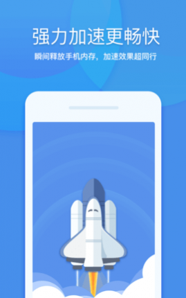 ֻ360ʦ