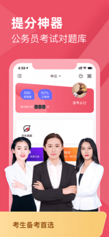 ԱԶapp¼