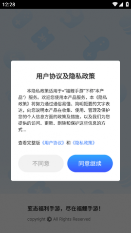 κAPP°汾