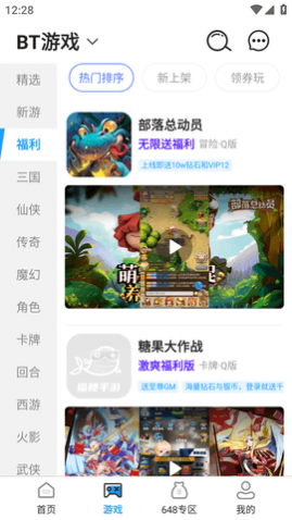 κAPP°汾
