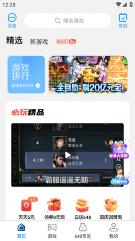 κAPP°汾