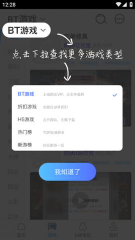 κAPP°汾