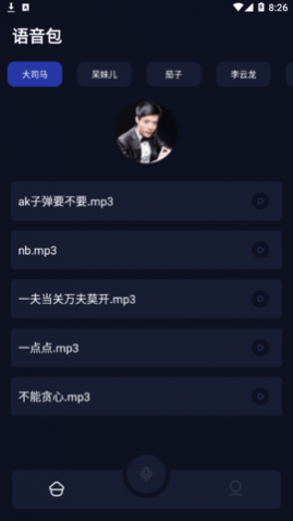 VcαѰ