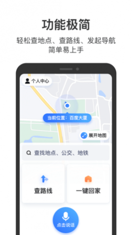ٶȵͼػ洿޹