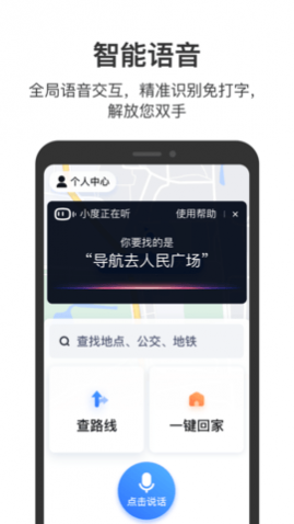 ٶȵͼػ洿޹