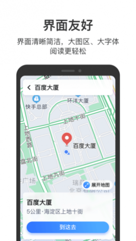 ٶȵͼػ洿޹