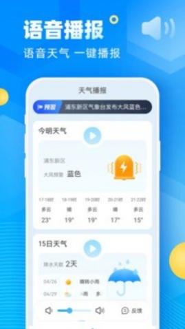 ;(45ѯ)app