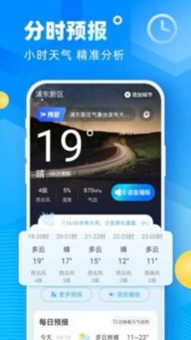 ;(45ѯ)app