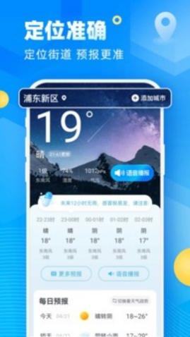 ;(45ѯ)app