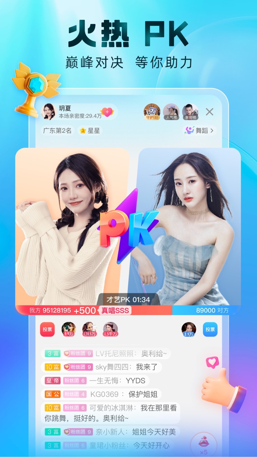 91ֱapp