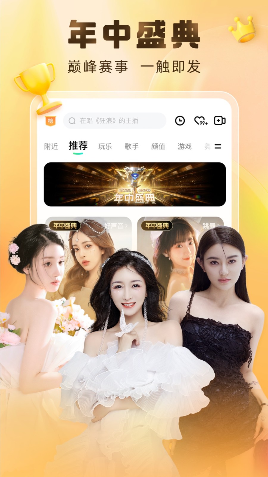 91ֱapp