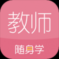 ʦʸ֤ѧapp