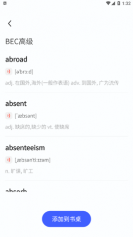 ǿ⼯ٷ