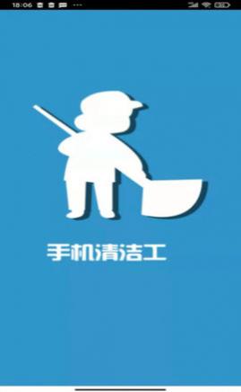 ֻ๤Ѱ