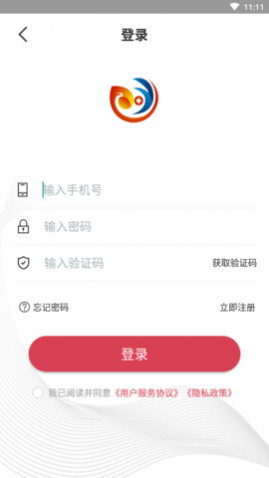 ʤ䳵ۺϷƽ̨APP
