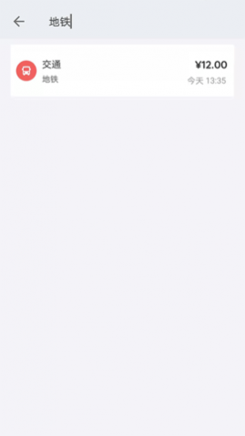 ׼app׿
