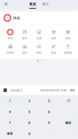 ׼app׿