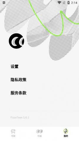 FizzoToonAPP°汾