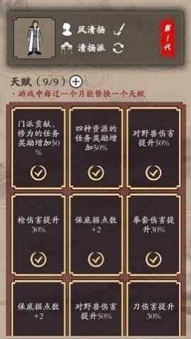¼Ѱ