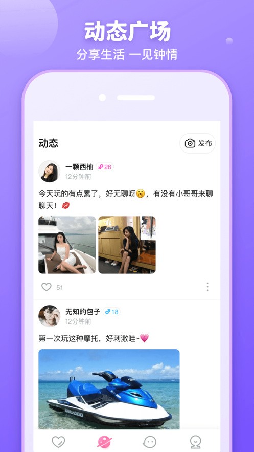 Ӱmy47tvֱ°汾