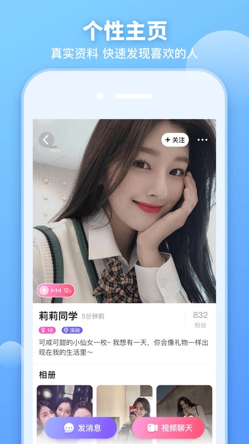 Ӱmy47tvֱ°汾