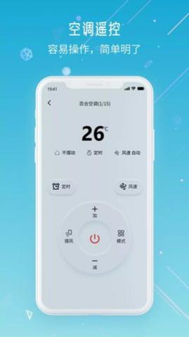 ǿյңapp׿