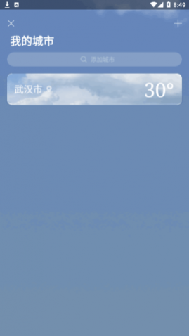 ͨ(5Ԥ)app°