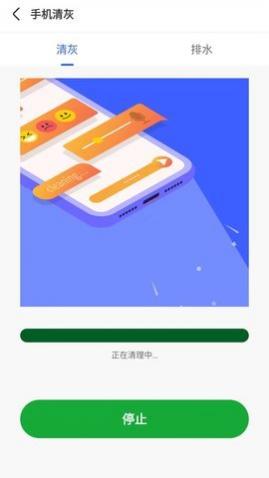 ڴܼapp