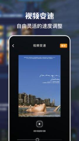 һ¼ʦ(ʱ)app