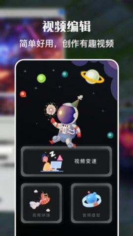 һ¼ʦ(ʱ)app