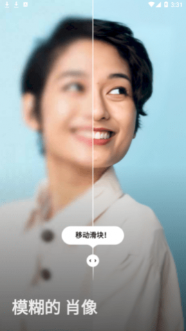Remini(Ƭǿ)app