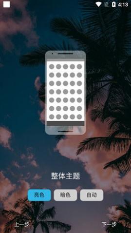 NovaȫĻ