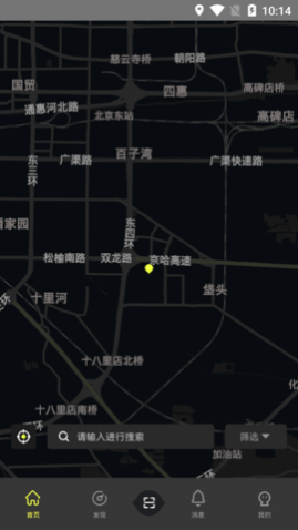 Сͣٷapp