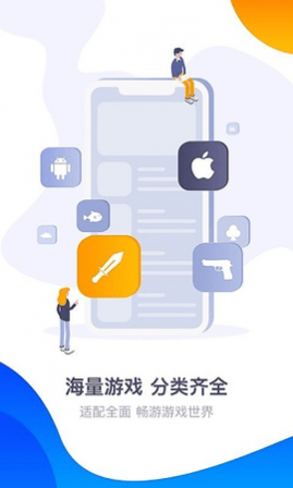 360Ϸ°汾