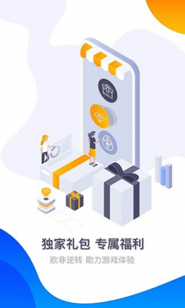 360Ϸ°汾