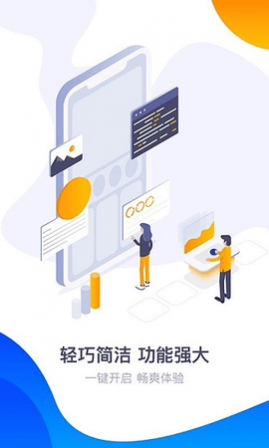 360Ϸ°汾