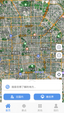 ңǵͼ2025°