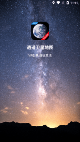 ңǵͼ2025°
